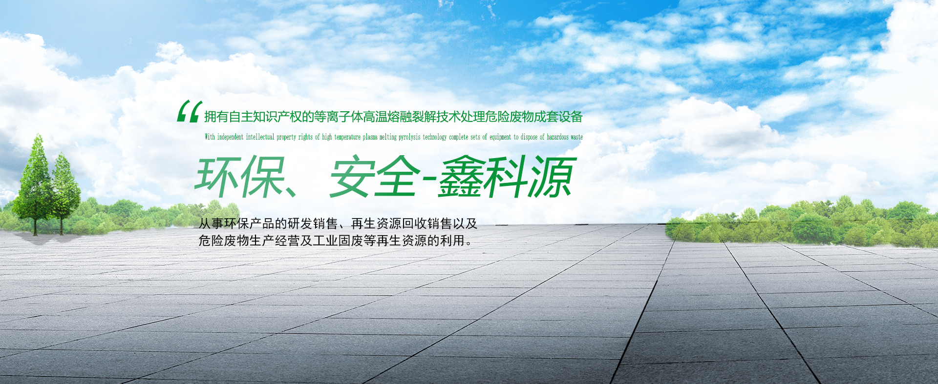 &#38886;&#24503;&#32593;&#31449;&#45;&#40;&#20013;&#22269;&#41;&#26377;&#38480;&#36131;&#20219;&#38886;&#24503;&#32593;&#31449;