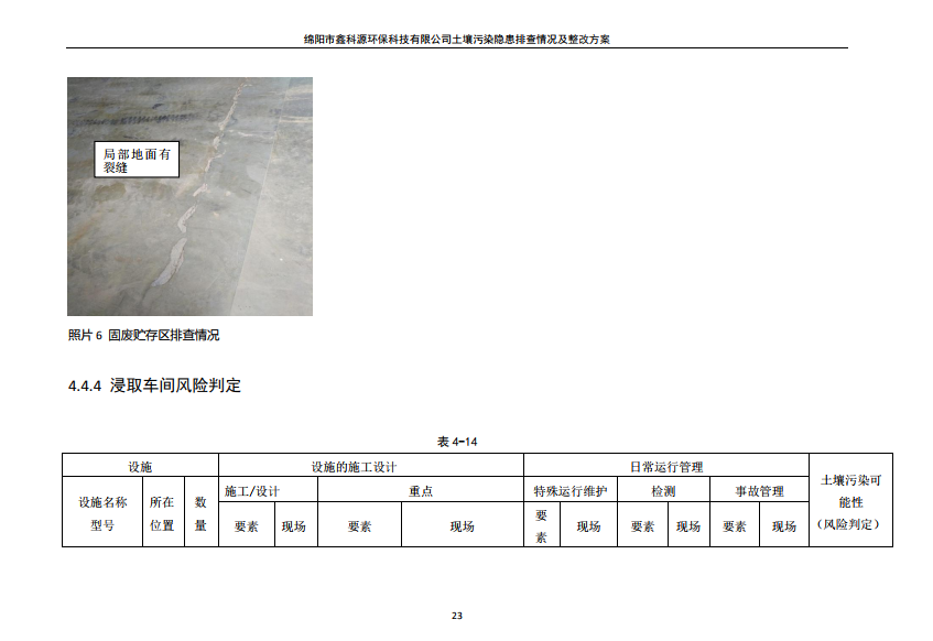 &#38886;&#24503;&#32593;&#31449;&#45;&#40;&#20013;&#22269;&#41;&#26377;&#38480;&#36131;&#20219;&#38886;&#24503;&#32593;&#31449;