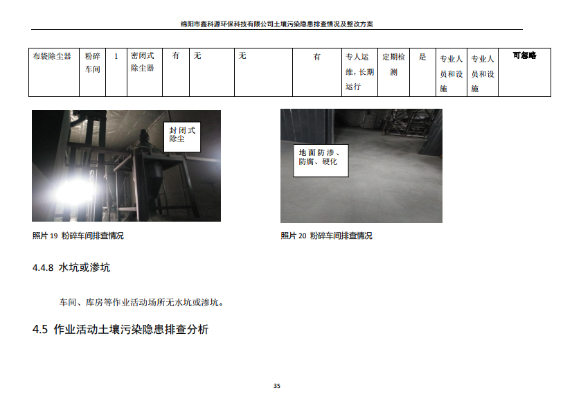 &#38886;&#24503;&#32593;&#31449;&#45;&#40;&#20013;&#22269;&#41;&#26377;&#38480;&#36131;&#20219;&#38886;&#24503;&#32593;&#31449;