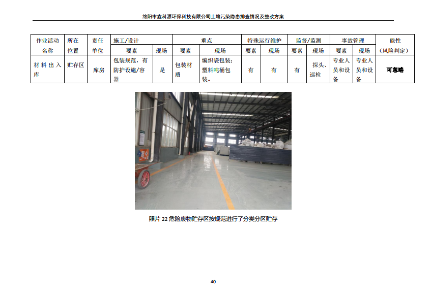 &#38886;&#24503;&#32593;&#31449;&#45;&#40;&#20013;&#22269;&#41;&#26377;&#38480;&#36131;&#20219;&#38886;&#24503;&#32593;&#31449;