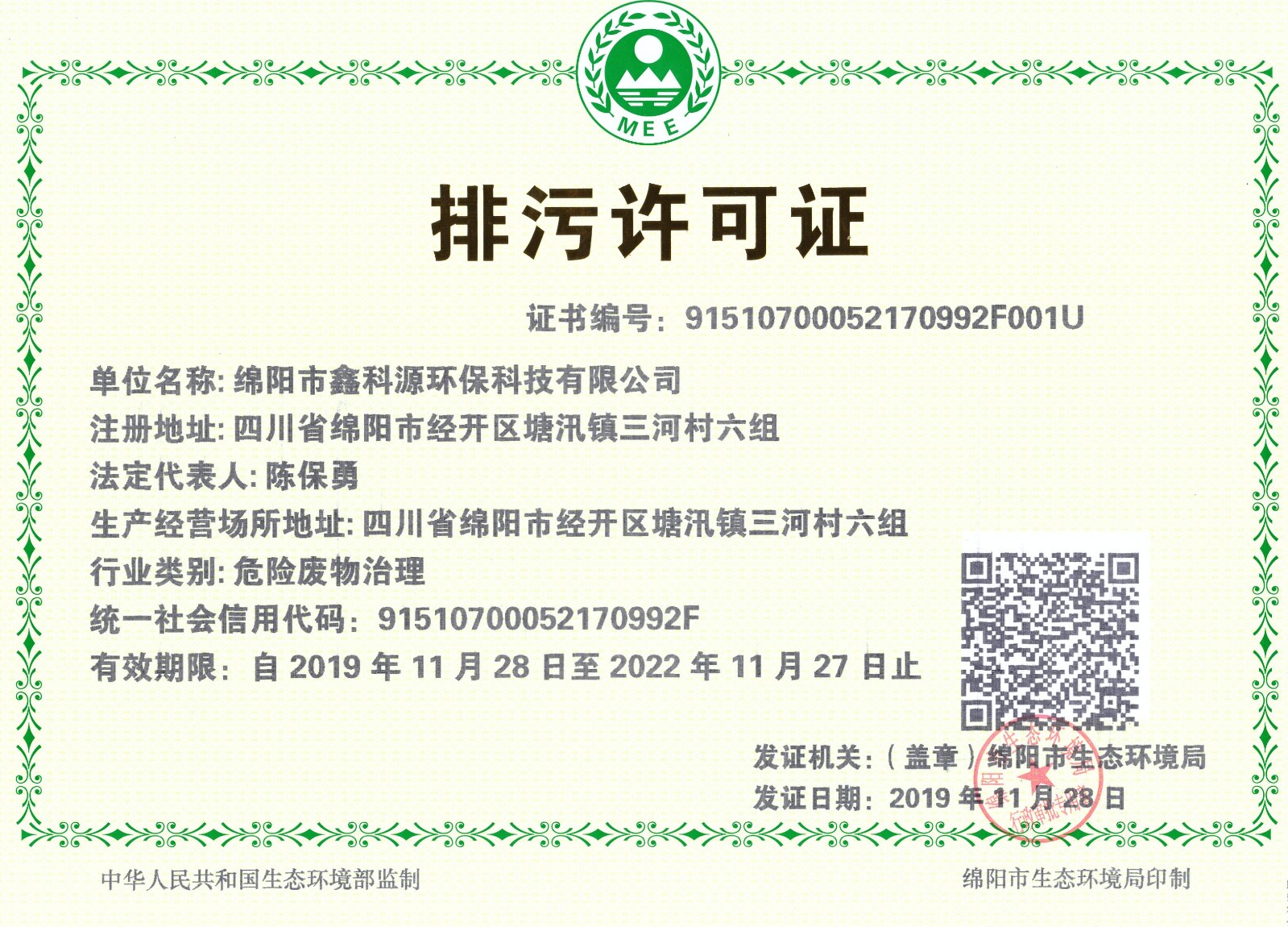 &#38886;&#24503;&#32593;&#31449;&#45;&#40;&#20013;&#22269;&#41;&#26377;&#38480;&#36131;&#20219;&#38886;&#24503;&#32593;&#31449;
