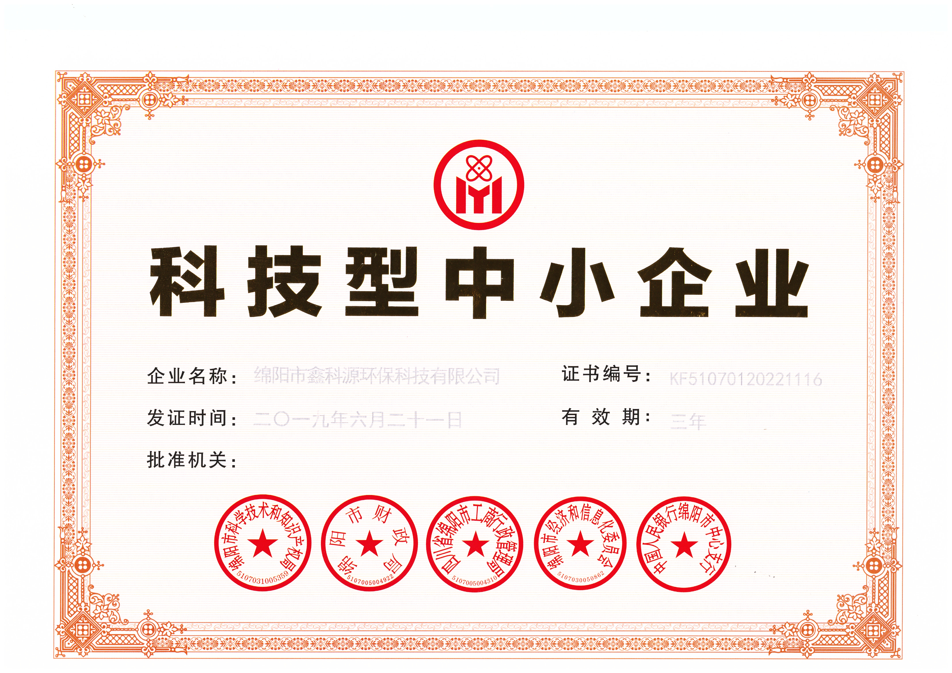 &#38886;&#24503;&#32593;&#31449;&#45;&#40;&#20013;&#22269;&#41;&#26377;&#38480;&#36131;&#20219;&#38886;&#24503;&#32593;&#31449;