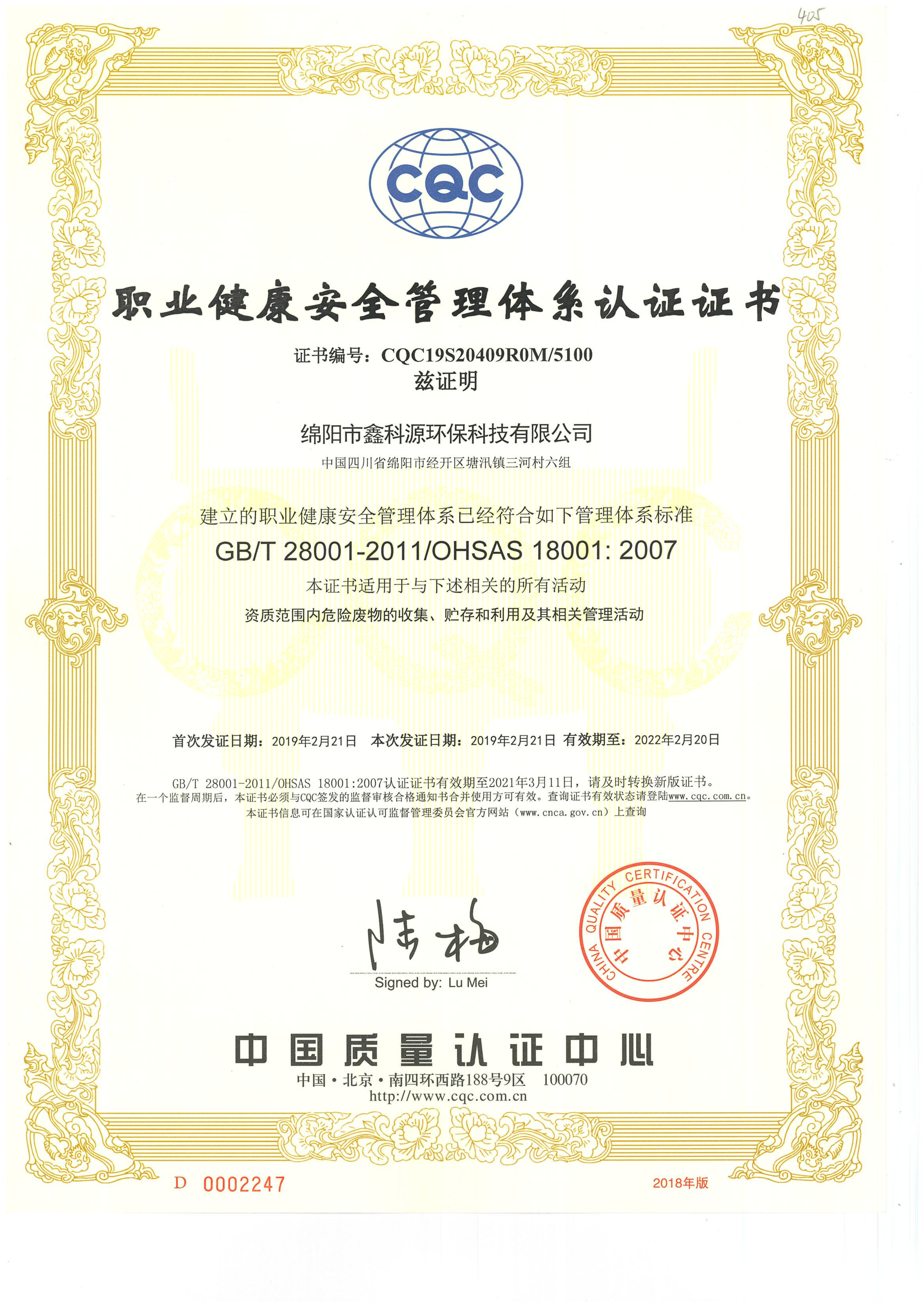 &#38886;&#24503;&#32593;&#31449;&#45;&#40;&#20013;&#22269;&#41;&#26377;&#38480;&#36131;&#20219;&#38886;&#24503;&#32593;&#31449;