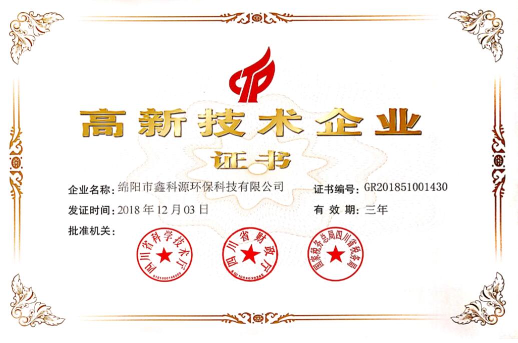 &#38886;&#24503;&#32593;&#31449;&#45;&#40;&#20013;&#22269;&#41;&#26377;&#38480;&#36131;&#20219;&#38886;&#24503;&#32593;&#31449;