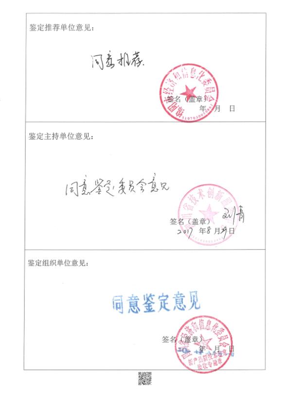 &#38886;&#24503;&#32593;&#31449;&#45;&#40;&#20013;&#22269;&#41;&#26377;&#38480;&#36131;&#20219;&#38886;&#24503;&#32593;&#31449;