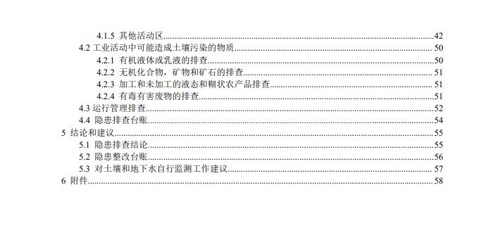 &#38886;&#24503;&#32593;&#31449;&#45;&#40;&#20013;&#22269;&#41;&#26377;&#38480;&#36131;&#20219;&#38886;&#24503;&#32593;&#31449;