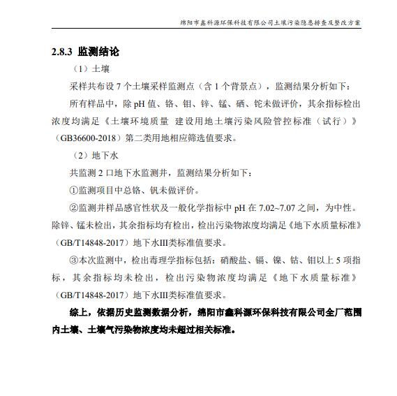 &#38886;&#24503;&#32593;&#31449;&#45;&#40;&#20013;&#22269;&#41;&#26377;&#38480;&#36131;&#20219;&#38886;&#24503;&#32593;&#31449;