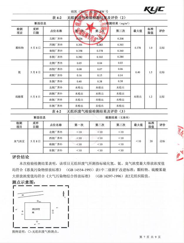 &#38886;&#24503;&#32593;&#31449;&#45;&#40;&#20013;&#22269;&#41;&#26377;&#38480;&#36131;&#20219;&#38886;&#24503;&#32593;&#31449;