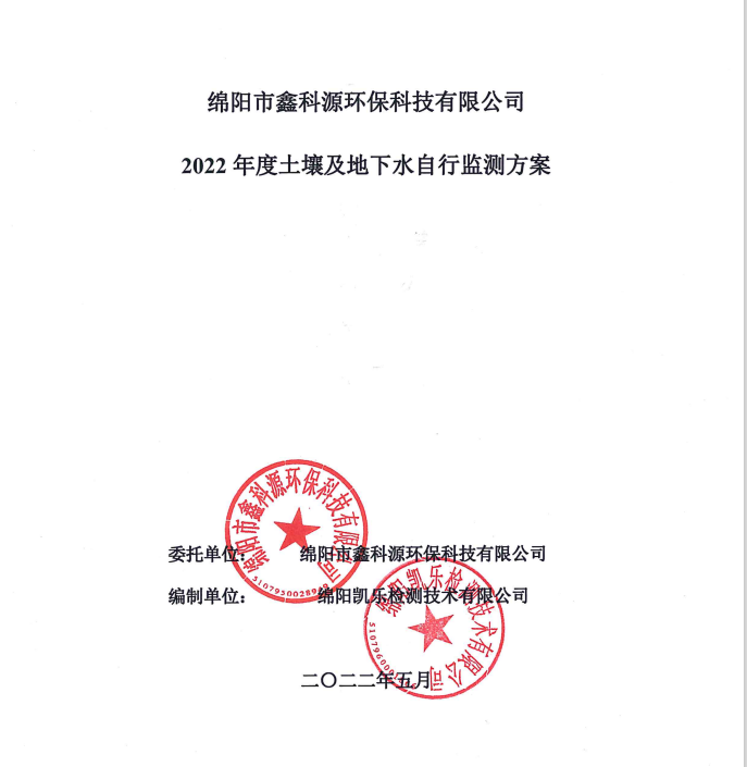 &#38886;&#24503;&#32593;&#31449;&#45;&#40;&#20013;&#22269;&#41;&#26377;&#38480;&#36131;&#20219;&#38886;&#24503;&#32593;&#31449;