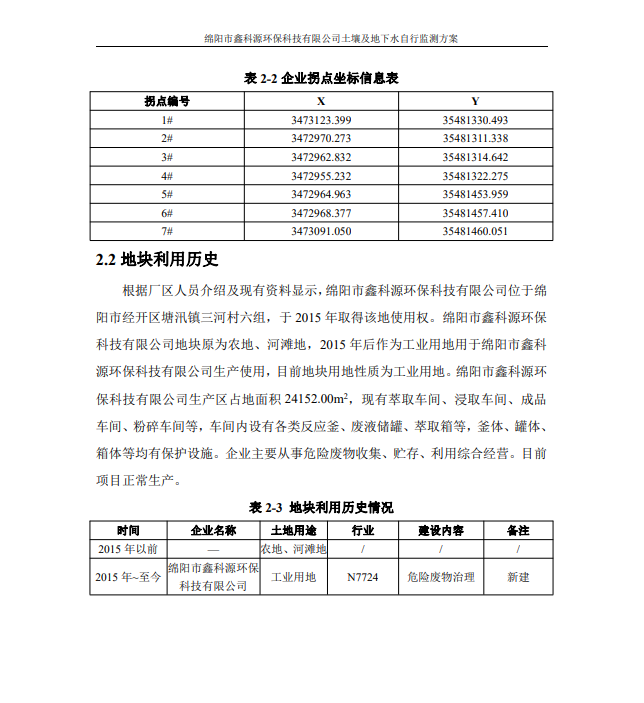 &#38886;&#24503;&#32593;&#31449;&#45;&#40;&#20013;&#22269;&#41;&#26377;&#38480;&#36131;&#20219;&#38886;&#24503;&#32593;&#31449;