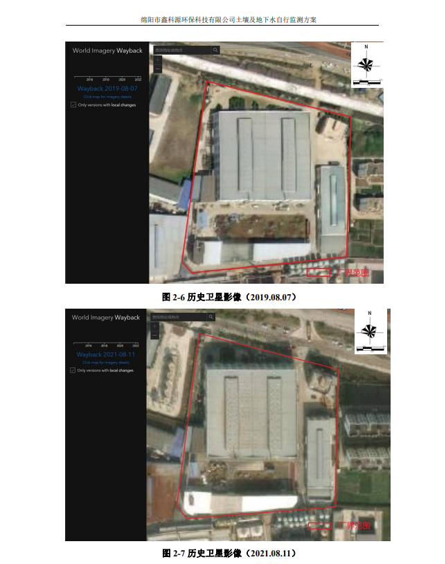 &#38886;&#24503;&#32593;&#31449;&#45;&#40;&#20013;&#22269;&#41;&#26377;&#38480;&#36131;&#20219;&#38886;&#24503;&#32593;&#31449;