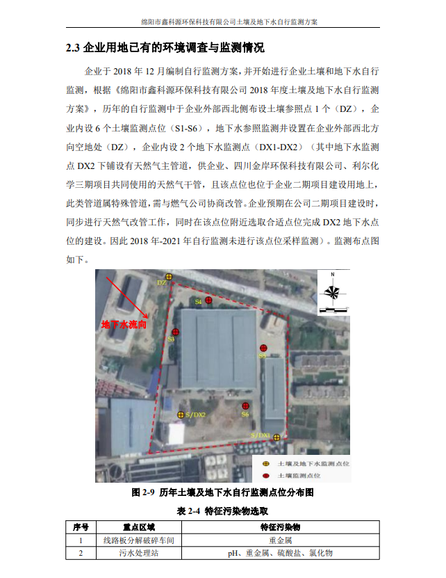 &#38886;&#24503;&#32593;&#31449;&#45;&#40;&#20013;&#22269;&#41;&#26377;&#38480;&#36131;&#20219;&#38886;&#24503;&#32593;&#31449;