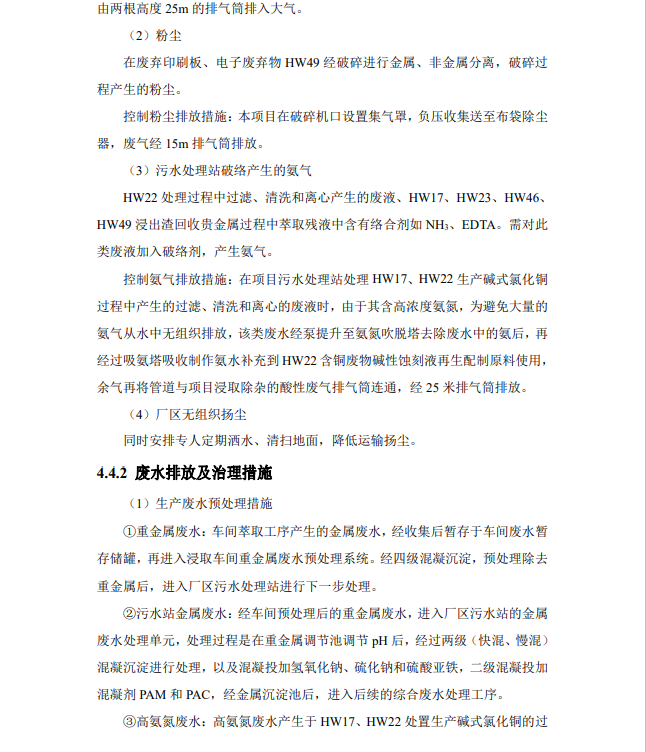 &#38886;&#24503;&#32593;&#31449;&#45;&#40;&#20013;&#22269;&#41;&#26377;&#38480;&#36131;&#20219;&#38886;&#24503;&#32593;&#31449;