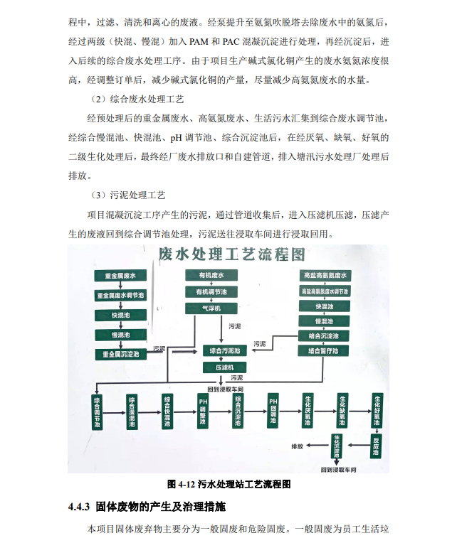 &#38886;&#24503;&#32593;&#31449;&#45;&#40;&#20013;&#22269;&#41;&#26377;&#38480;&#36131;&#20219;&#38886;&#24503;&#32593;&#31449;