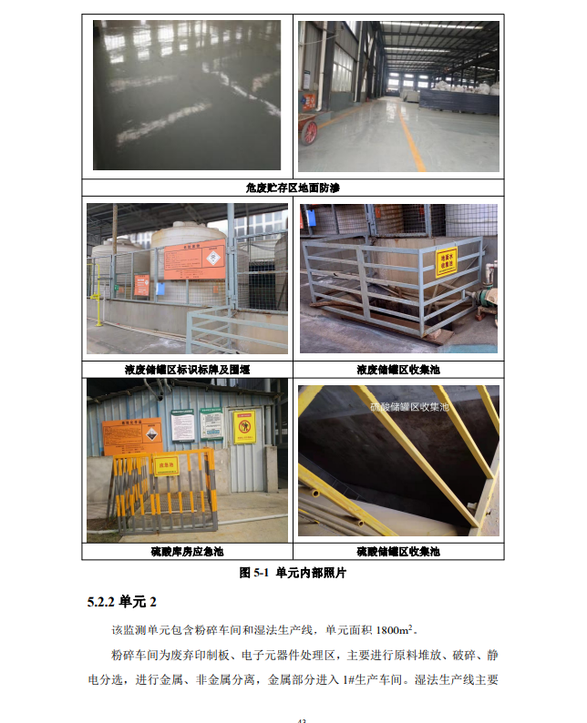 &#38886;&#24503;&#32593;&#31449;&#45;&#40;&#20013;&#22269;&#41;&#26377;&#38480;&#36131;&#20219;&#38886;&#24503;&#32593;&#31449;