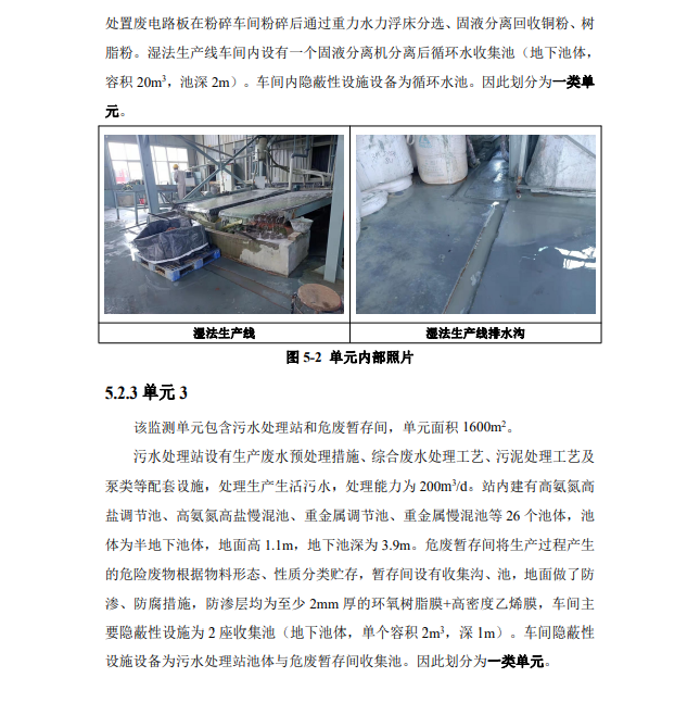 &#38886;&#24503;&#32593;&#31449;&#45;&#40;&#20013;&#22269;&#41;&#26377;&#38480;&#36131;&#20219;&#38886;&#24503;&#32593;&#31449;