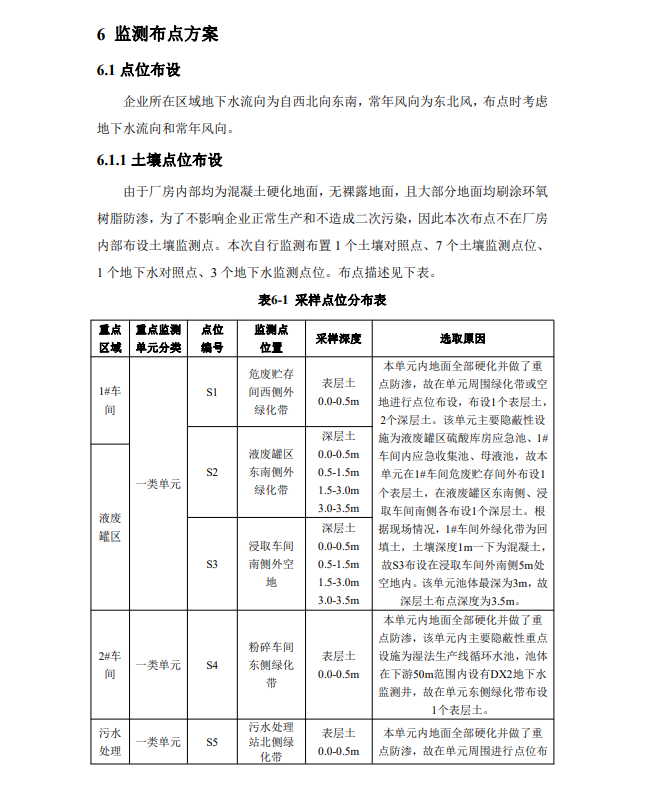 &#38886;&#24503;&#32593;&#31449;&#45;&#40;&#20013;&#22269;&#41;&#26377;&#38480;&#36131;&#20219;&#38886;&#24503;&#32593;&#31449;