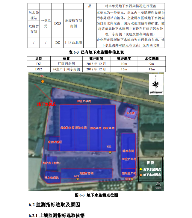 &#38886;&#24503;&#32593;&#31449;&#45;&#40;&#20013;&#22269;&#41;&#26377;&#38480;&#36131;&#20219;&#38886;&#24503;&#32593;&#31449;
