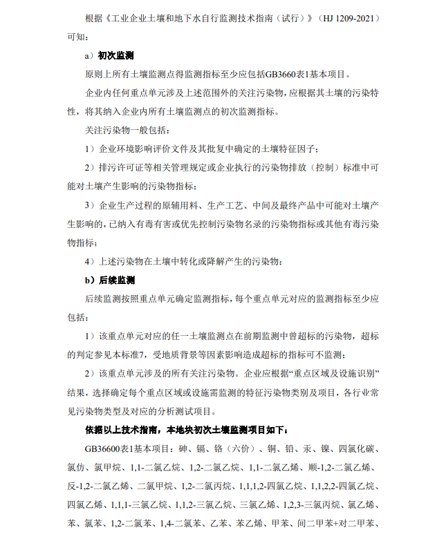 &#38886;&#24503;&#32593;&#31449;&#45;&#40;&#20013;&#22269;&#41;&#26377;&#38480;&#36131;&#20219;&#38886;&#24503;&#32593;&#31449;