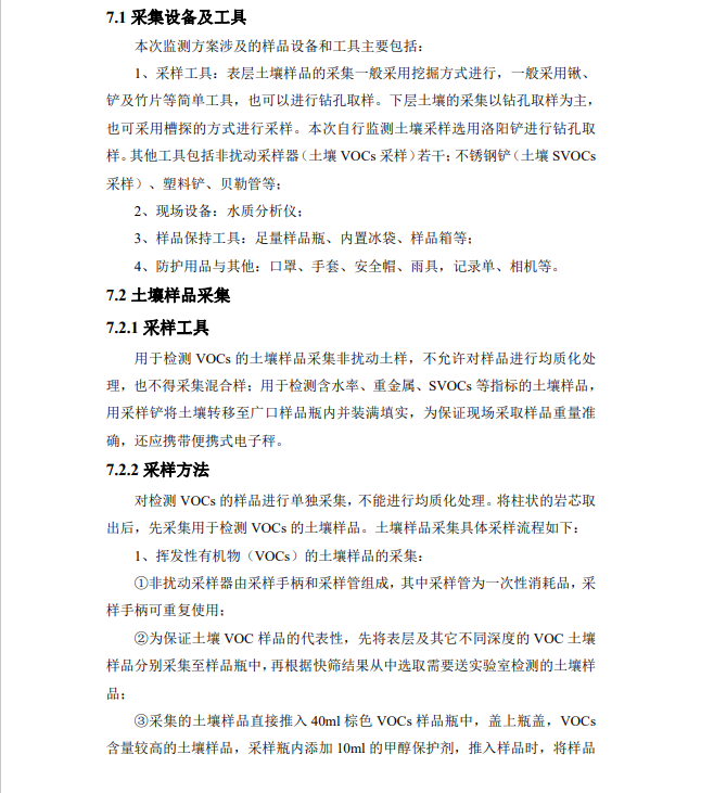 &#38886;&#24503;&#32593;&#31449;&#45;&#40;&#20013;&#22269;&#41;&#26377;&#38480;&#36131;&#20219;&#38886;&#24503;&#32593;&#31449;
