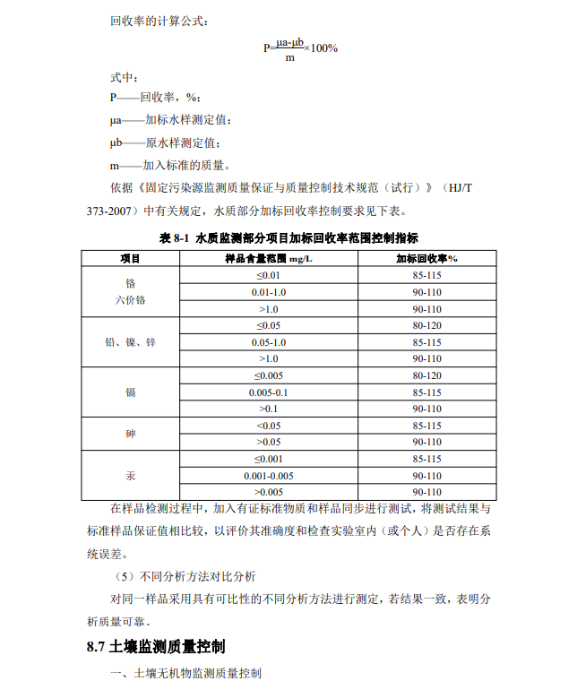 &#38886;&#24503;&#32593;&#31449;&#45;&#40;&#20013;&#22269;&#41;&#26377;&#38480;&#36131;&#20219;&#38886;&#24503;&#32593;&#31449;