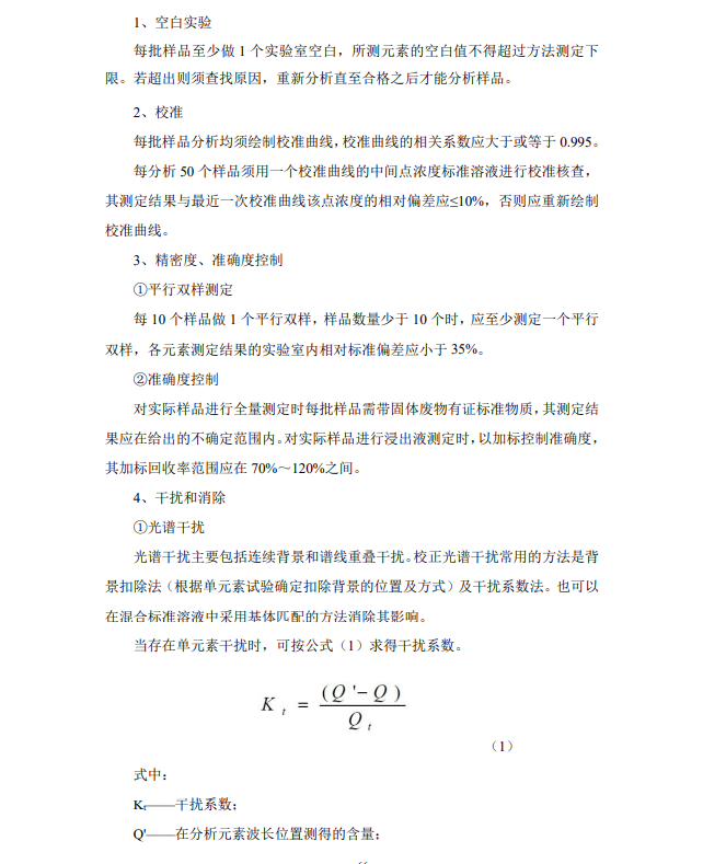 &#38886;&#24503;&#32593;&#31449;&#45;&#40;&#20013;&#22269;&#41;&#26377;&#38480;&#36131;&#20219;&#38886;&#24503;&#32593;&#31449;