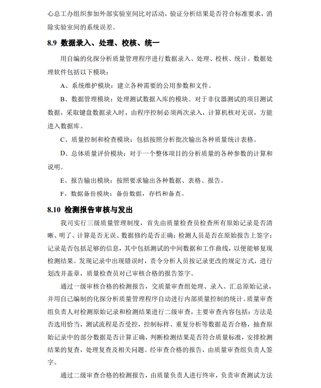 &#38886;&#24503;&#32593;&#31449;&#45;&#40;&#20013;&#22269;&#41;&#26377;&#38480;&#36131;&#20219;&#38886;&#24503;&#32593;&#31449;