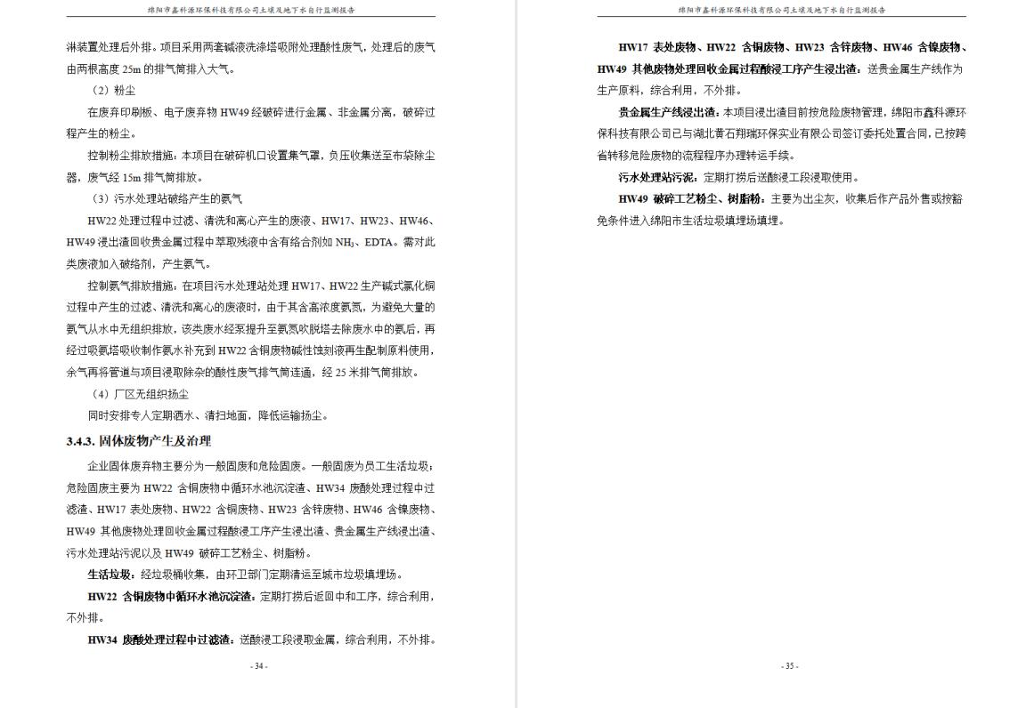 &#38886;&#24503;&#32593;&#31449;&#45;&#40;&#20013;&#22269;&#41;&#26377;&#38480;&#36131;&#20219;&#38886;&#24503;&#32593;&#31449;
