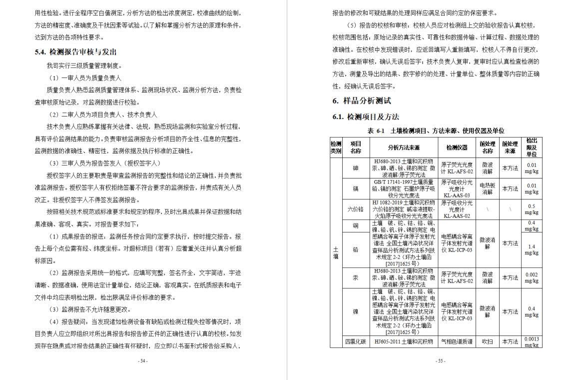 &#38886;&#24503;&#32593;&#31449;&#45;&#40;&#20013;&#22269;&#41;&#26377;&#38480;&#36131;&#20219;&#38886;&#24503;&#32593;&#31449;