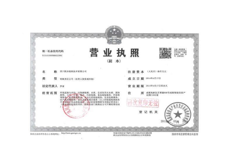 &#38886;&#24503;&#32593;&#31449;&#45;&#40;&#20013;&#22269;&#41;&#26377;&#38480;&#36131;&#20219;&#38886;&#24503;&#32593;&#31449;