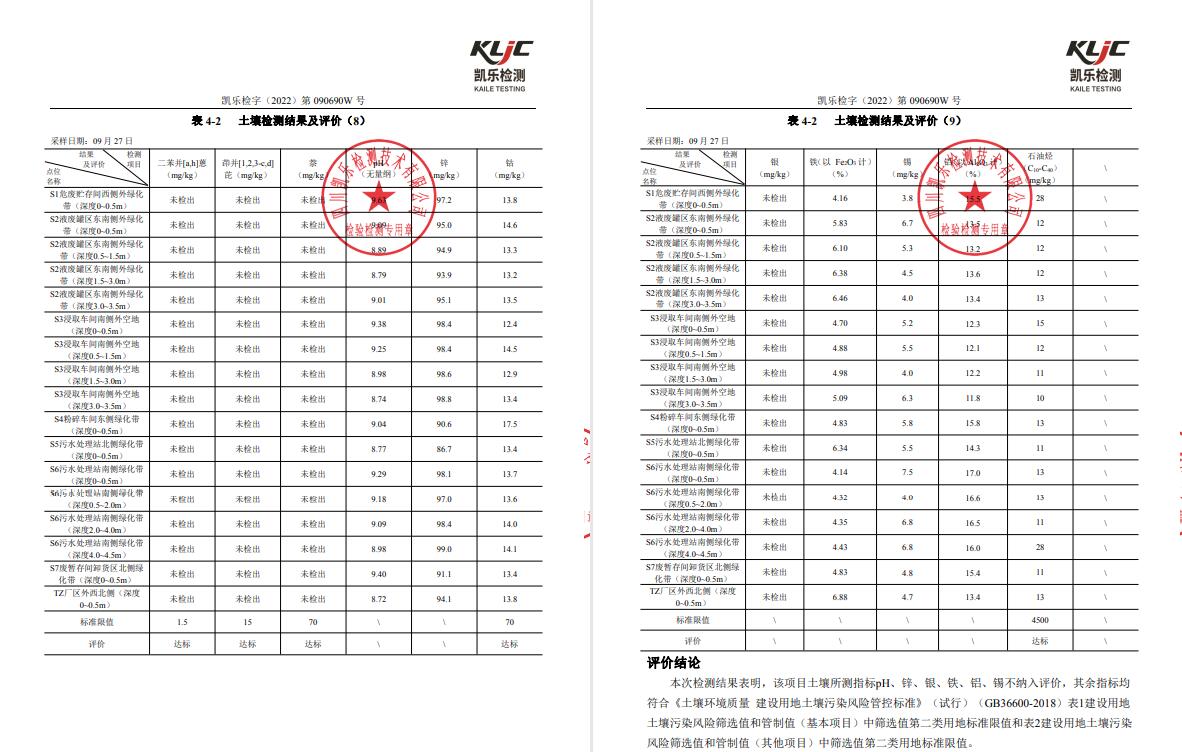&#38886;&#24503;&#32593;&#31449;&#45;&#40;&#20013;&#22269;&#41;&#26377;&#38480;&#36131;&#20219;&#38886;&#24503;&#32593;&#31449;