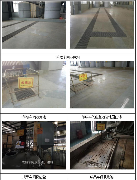 &#38886;&#24503;&#32593;&#31449;&#45;&#40;&#20013;&#22269;&#41;&#26377;&#38480;&#36131;&#20219;&#38886;&#24503;&#32593;&#31449;