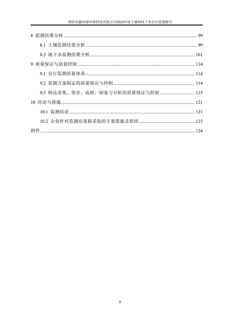 &#38886;&#24503;&#32593;&#31449;&#45;&#40;&#20013;&#22269;&#41;&#26377;&#38480;&#36131;&#20219;&#38886;&#24503;&#32593;&#31449;