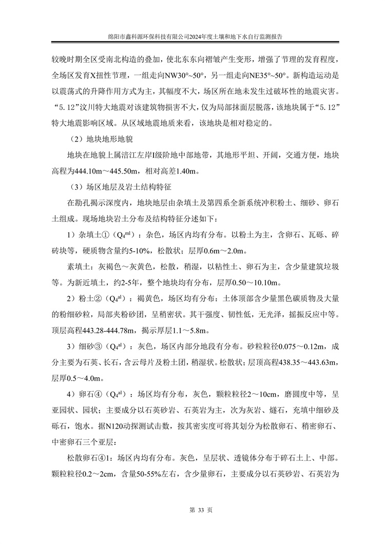 &#38886;&#24503;&#32593;&#31449;&#45;&#40;&#20013;&#22269;&#41;&#26377;&#38480;&#36131;&#20219;&#38886;&#24503;&#32593;&#31449;