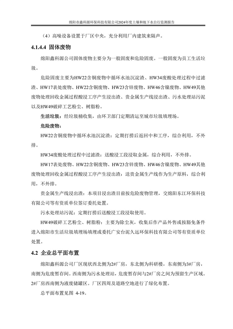 &#38886;&#24503;&#32593;&#31449;&#45;&#40;&#20013;&#22269;&#41;&#26377;&#38480;&#36131;&#20219;&#38886;&#24503;&#32593;&#31449;