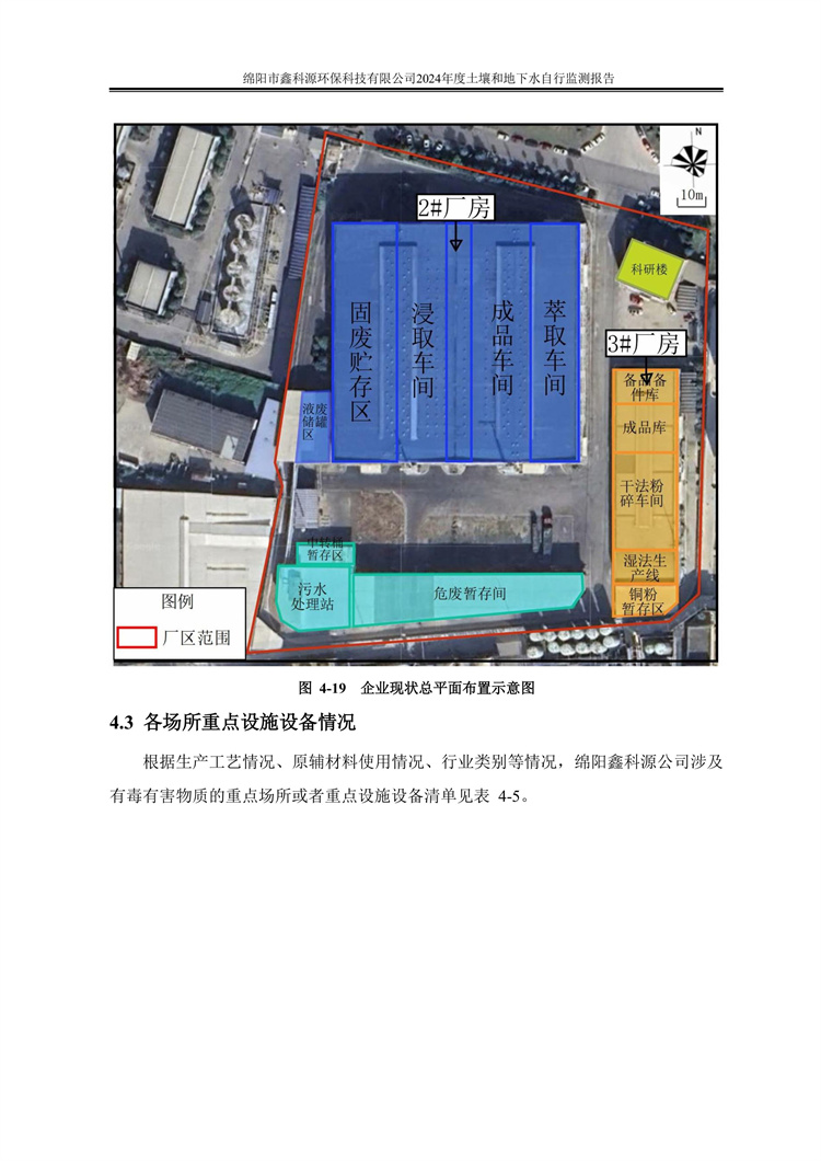 &#38886;&#24503;&#32593;&#31449;&#45;&#40;&#20013;&#22269;&#41;&#26377;&#38480;&#36131;&#20219;&#38886;&#24503;&#32593;&#31449;