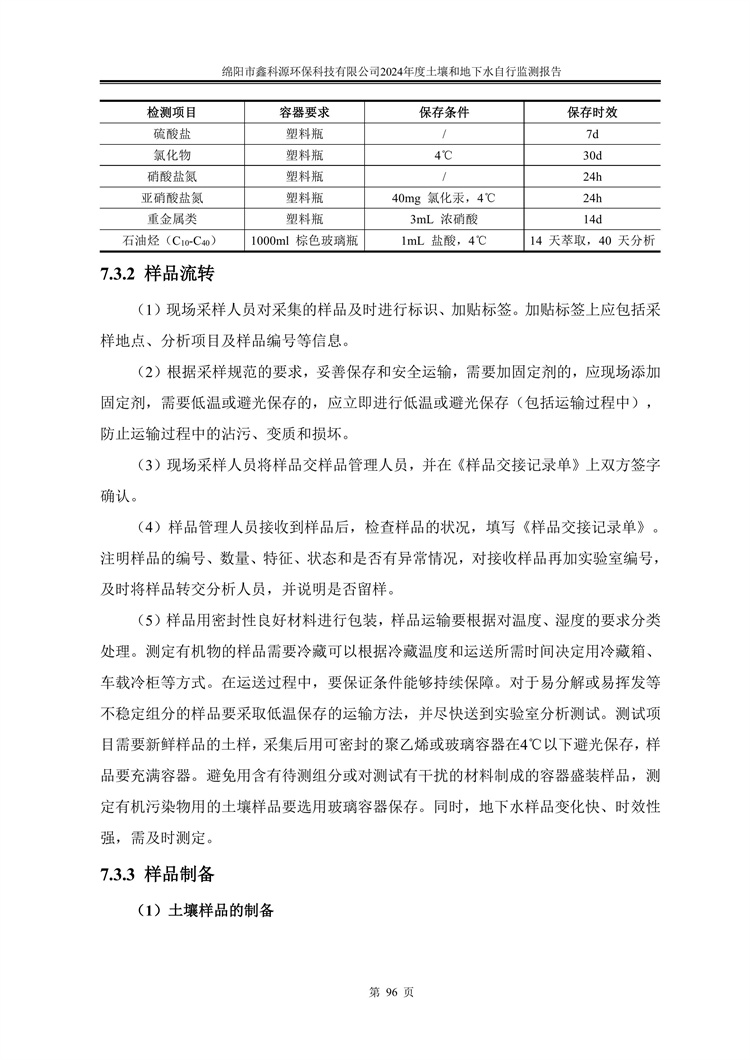 &#38886;&#24503;&#32593;&#31449;&#45;&#40;&#20013;&#22269;&#41;&#26377;&#38480;&#36131;&#20219;&#38886;&#24503;&#32593;&#31449;