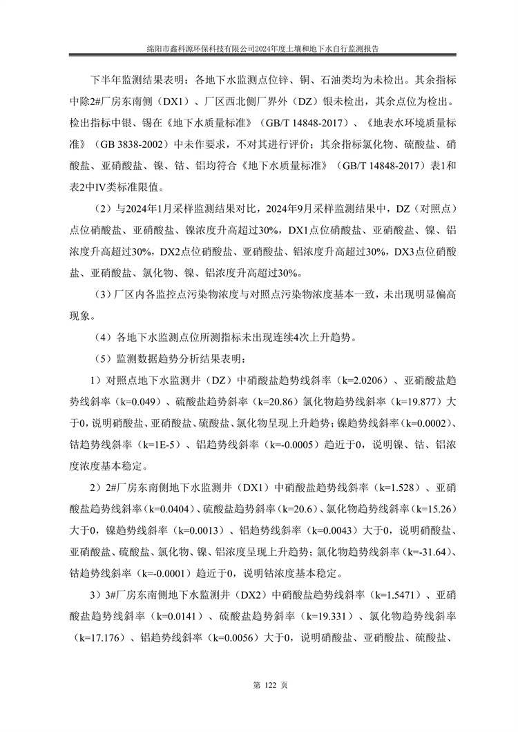&#38886;&#24503;&#32593;&#31449;&#45;&#40;&#20013;&#22269;&#41;&#26377;&#38480;&#36131;&#20219;&#38886;&#24503;&#32593;&#31449;