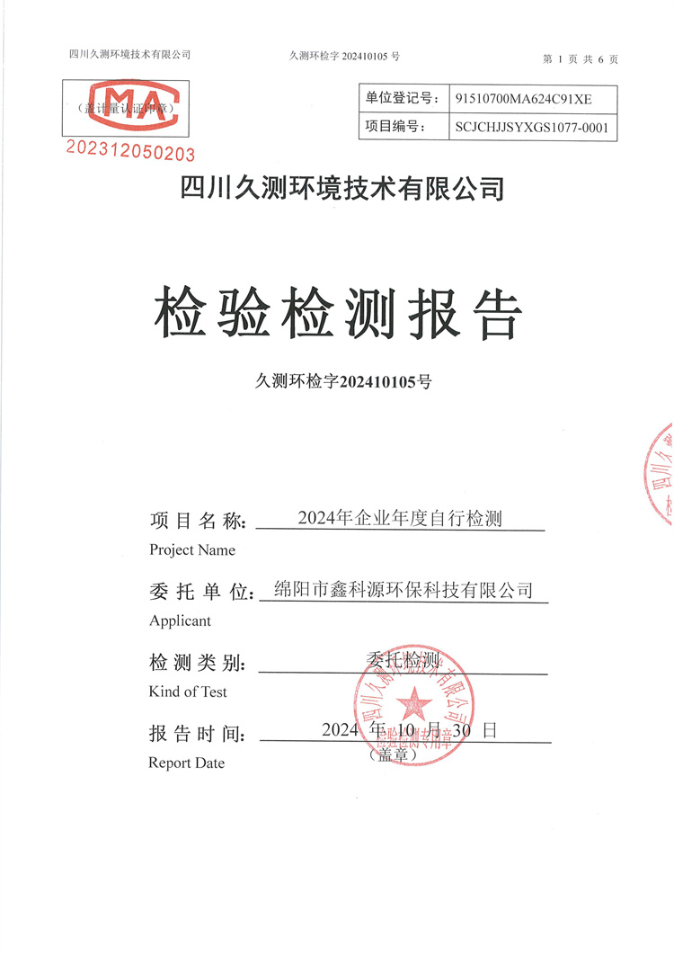 &#38886;&#24503;&#32593;&#31449;&#45;&#40;&#20013;&#22269;&#41;&#26377;&#38480;&#36131;&#20219;&#38886;&#24503;&#32593;&#31449;