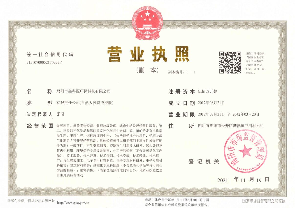 &#38886;&#24503;&#32593;&#31449;&#45;&#40;&#20013;&#22269;&#41;&#26377;&#38480;&#36131;&#20219;&#38886;&#24503;&#32593;&#31449;